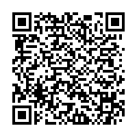 William Hill app